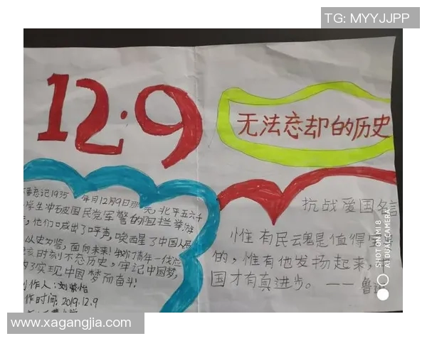 刘伟专访：深入探讨和平精英的发展历程与未来展望