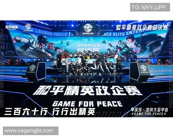 最新和平精英赛事分析TOP10排名揭晓TES战队表现卓越引领潮流 最新和平精英赛事分析TOP10排名揭晓TES战队表现卓越引领潮流