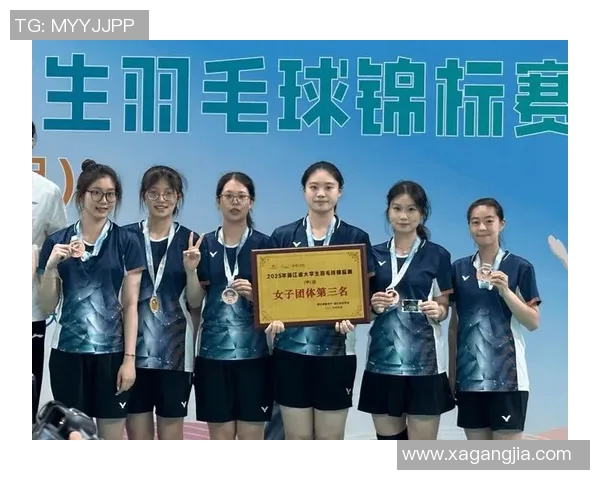 杭州羽毛球队创历史新高羽毛球速度排名引领全国潮流