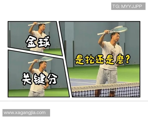 广州网球队的个人能力揭秘:网球巨星背后的训练与成长之路 广州网球队的个人能力揭秘:网球巨星背后的训练与成长之路