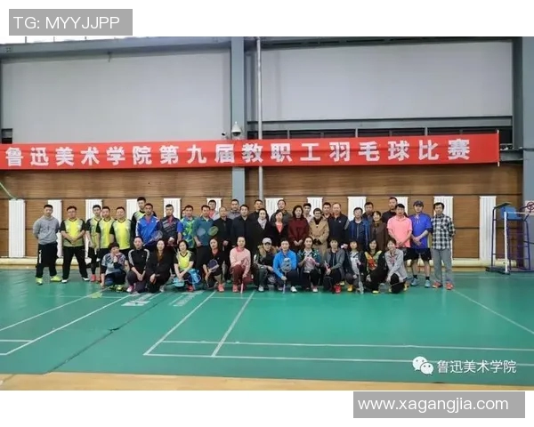 武汉羽毛球队心理素质研究与提升策略探讨