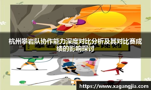 优游国际