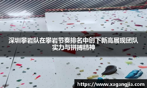 优游国际