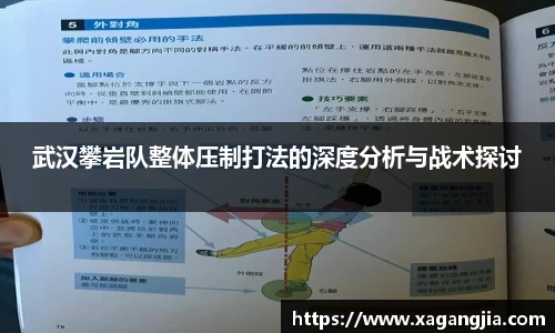 优游国际