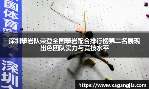 优游国际