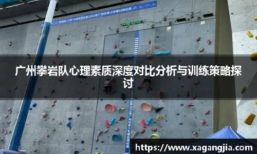优游国际