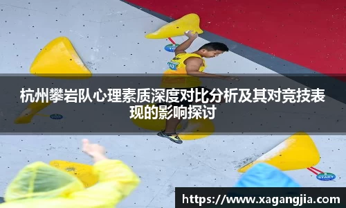 优游国际
