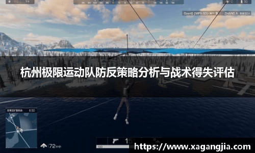 优游国际