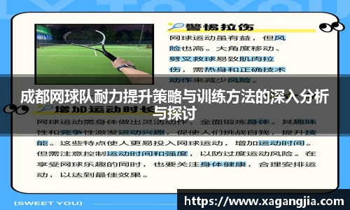 优游国际
