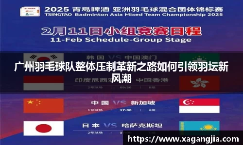 优游国际