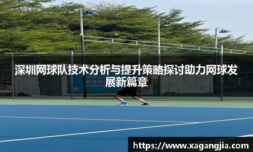 优游国际