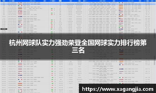 优游国际