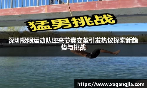 优游国际