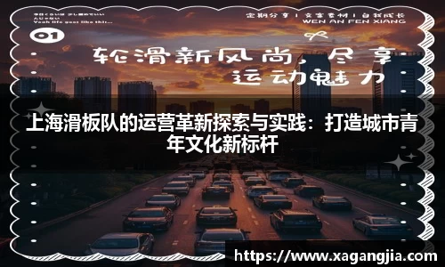 优游国际