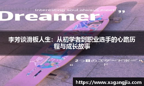 优游国际