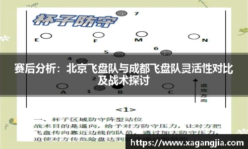 优游国际