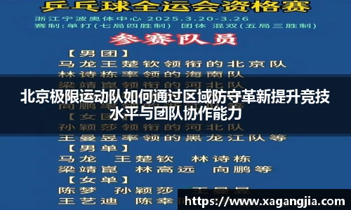优游国际