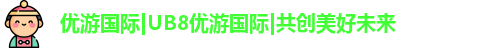 优游国际